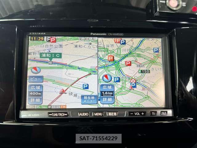 Mazda RX-8 2012-10 8753356-12