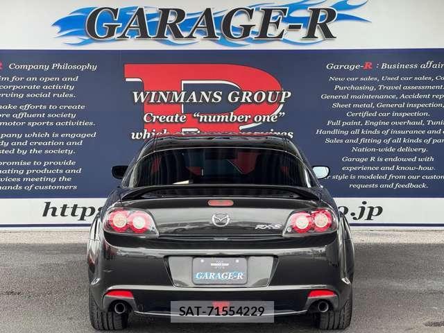 Mazda RX-8 2012-10 8753356-6