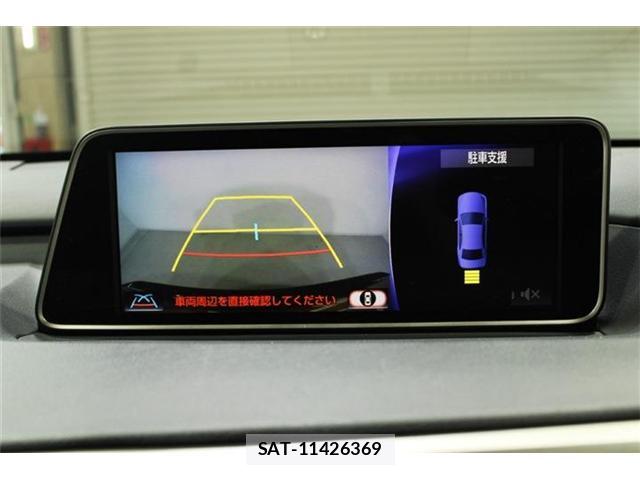 Lexus RX 2018-09 8752358-3