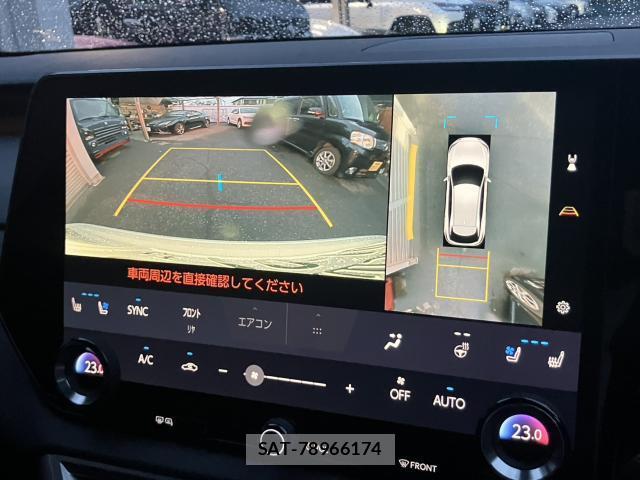 Lexus RX 2023-09 8753372-5