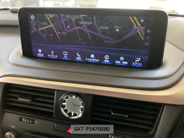 Lexus RX 2020-11 8753853-6