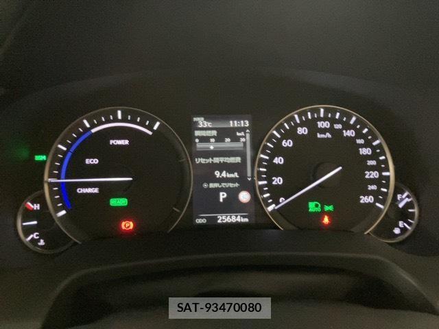 Lexus RX 2020-11 8753853-8