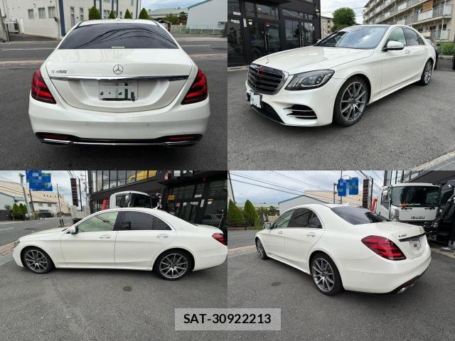 Mercedes Benz S-CLASS 2018-05 8753371-1