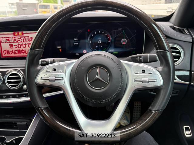 Mercedes Benz S-CLASS 2018-05 8753371-15