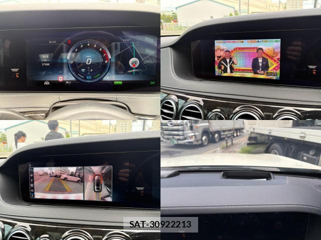 Mercedes Benz S-CLASS 2018-05 8753371-4