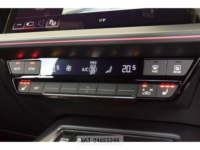 Audi S3 2025-05 8753234-14