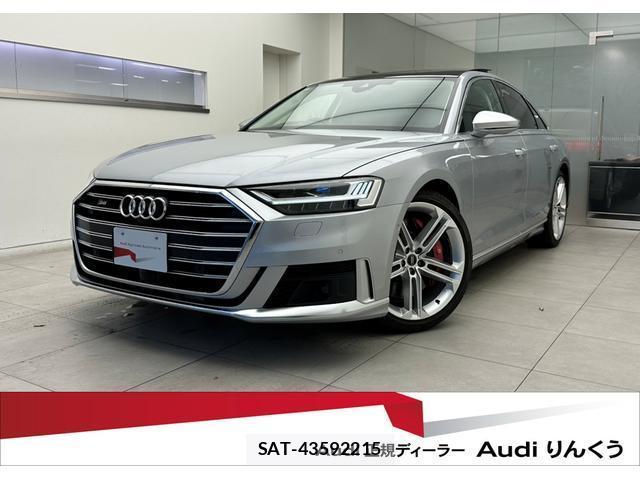 Audi S8 2022-02 8753528-0