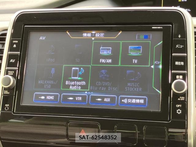 Nissan SERENA 2019-06 8752340-10