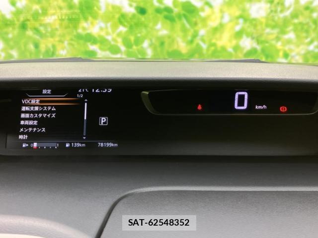 Nissan SERENA 2019-06 8752340-14