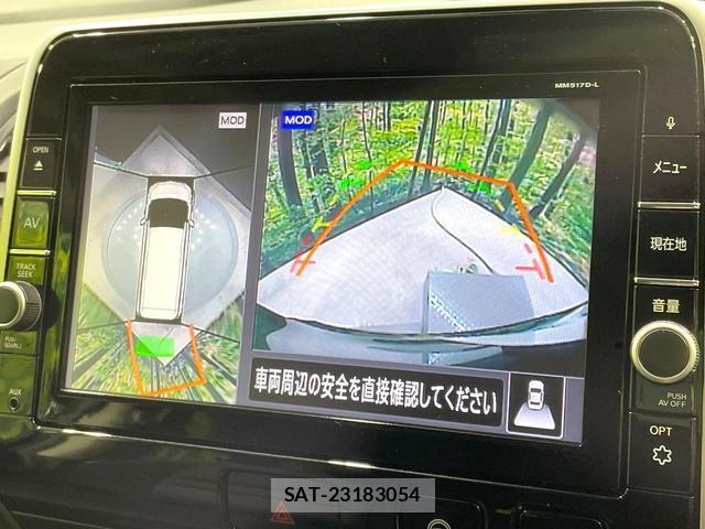 Nissan SERENA 2017-09 8752917-4