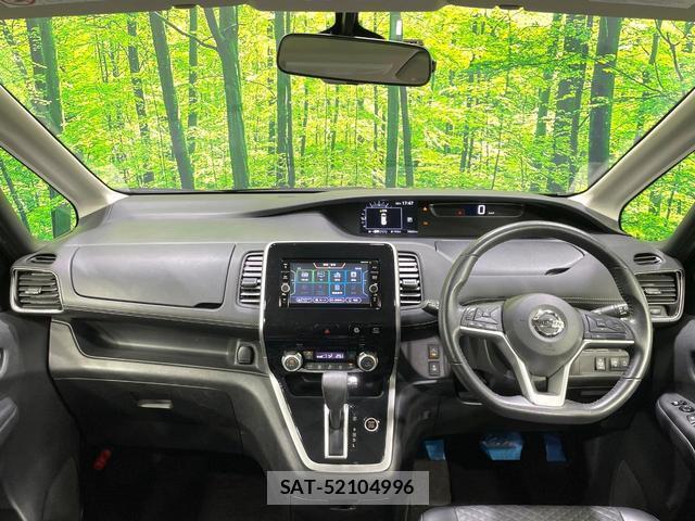 Nissan SERENA 2018-02 8752918-1