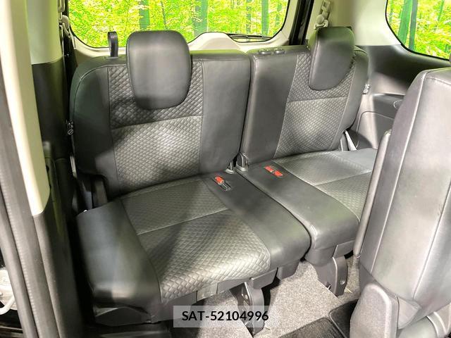 Nissan SERENA 2018-02 8752918-10