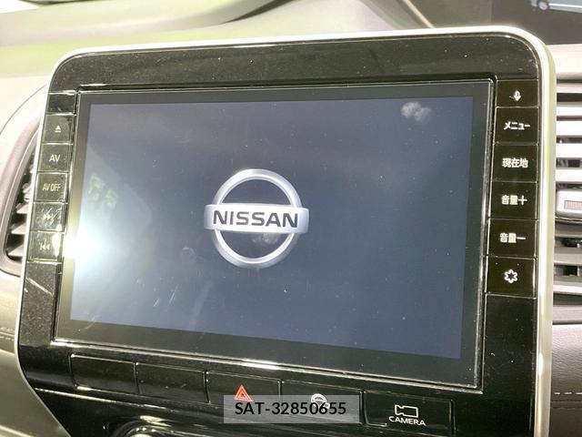 Nissan SERENA 2020-06 8752919-2