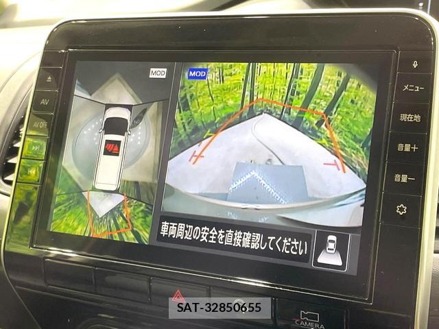 Nissan SERENA 2020-06 8752919-4