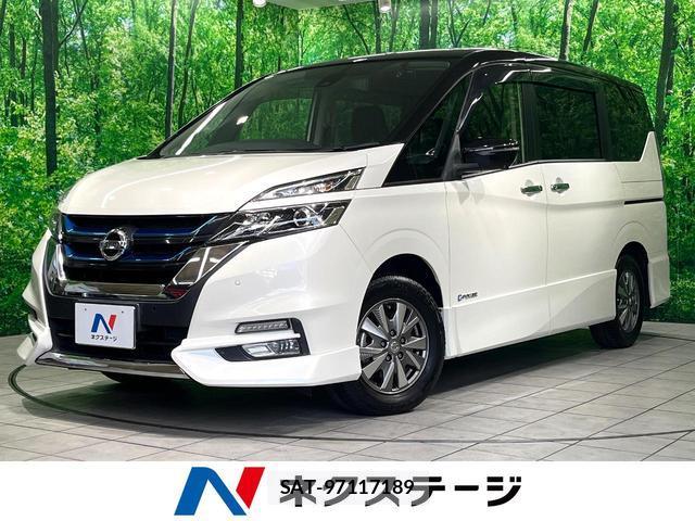 Nissan SERENA 2019-01 8752931-0