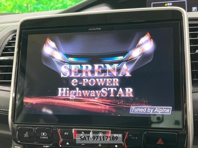 Nissan SERENA 2019-01 8752931-2