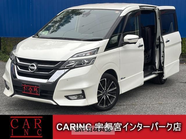 Nissan SERENA 2018-01 8753328-0
