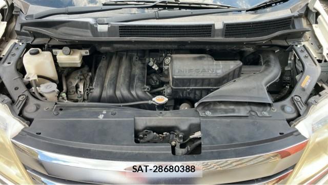 Nissan SERENA 2013-06 8753584-7