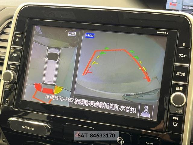 Nissan SERENA 2017-06 8753927-6