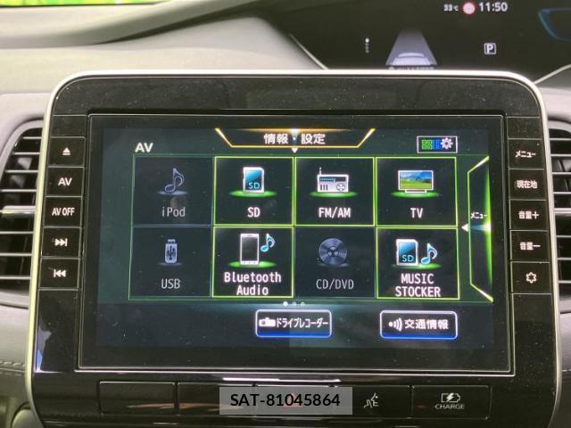 Nissan SERENA 2021-06 8754672-10