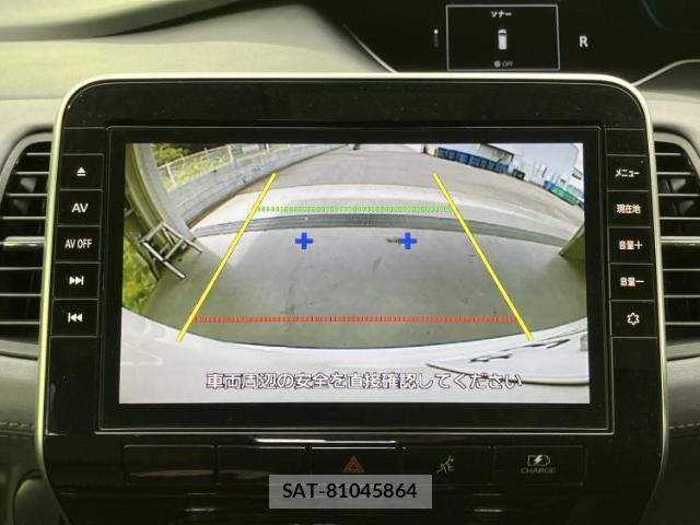 Nissan SERENA 2021-06 8754672-11
