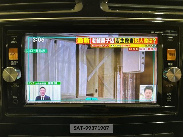 Nissan SERENA 2015-01 8754768-2