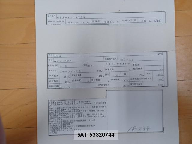 Honda SHUTTLE 2018-08 8754323-8