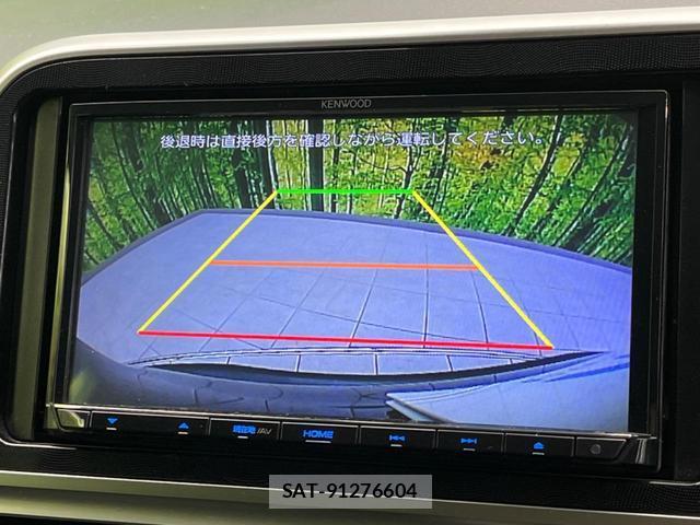 Toyota SIENTA 2021-09 8753398-5