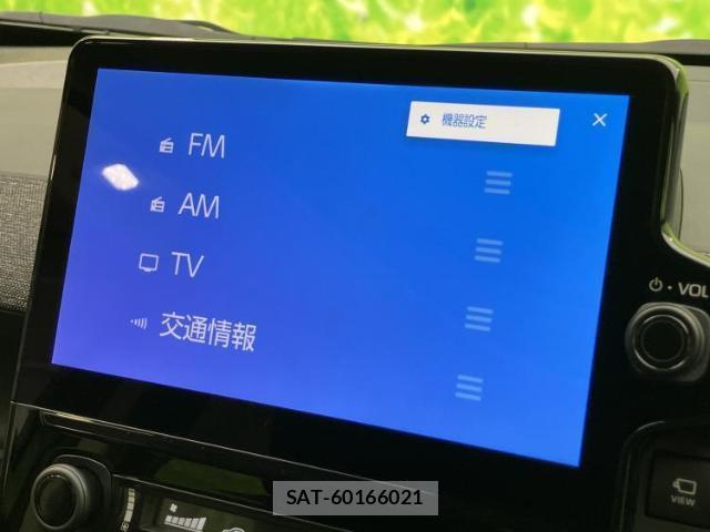 Toyota SIENTA 2025-02 8753494-10