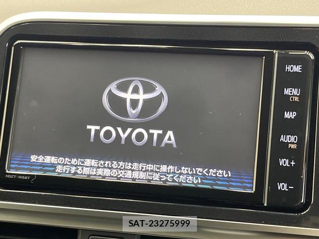 Toyota SIENTA 2019-12 8753928-3