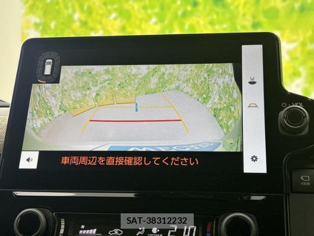 Toyota SIENTA 2025-04 8754381-10