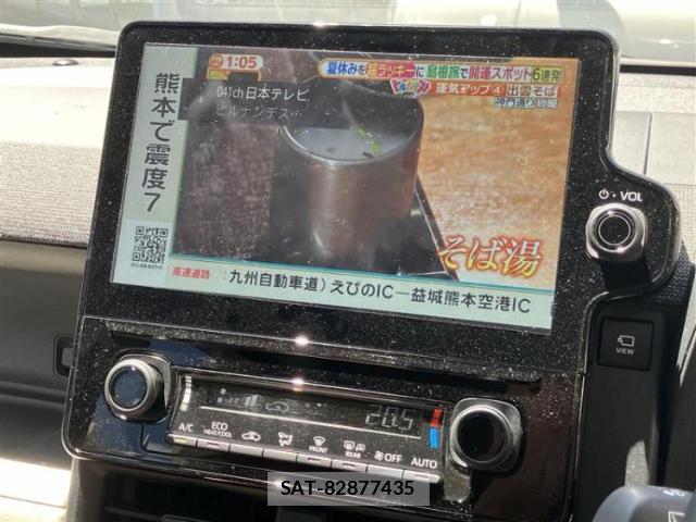Toyota SIENTA 2023-10 8754518-10