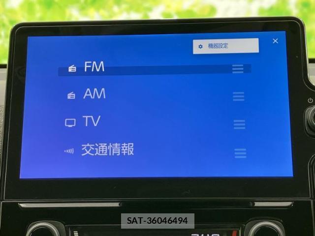 Toyota SIENTA 2022-12 8754541-8