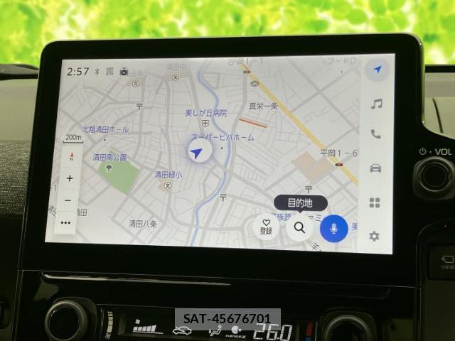Toyota SIENTA 2022-09 8754628-9