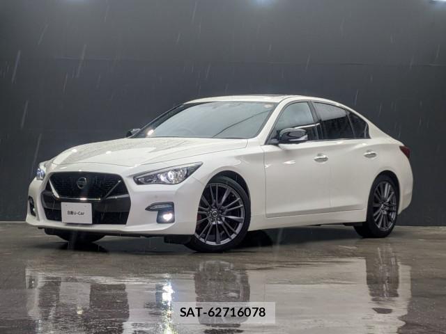 Nissan SKYLINE 2022-06 8752861-0