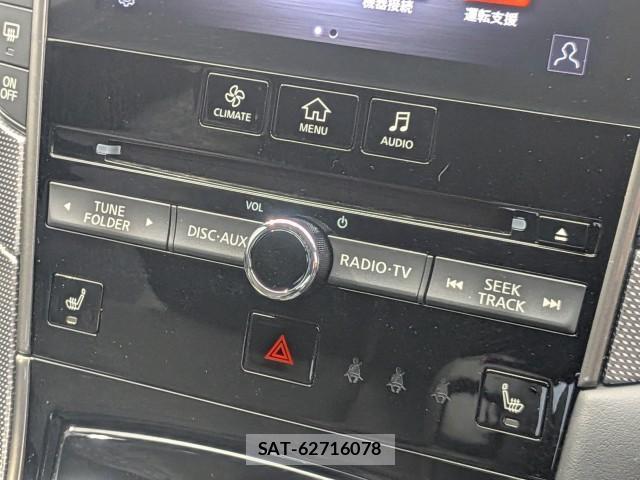 Nissan SKYLINE 2022-06 8752861-19