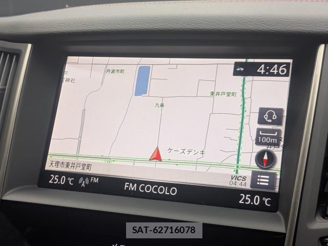 Nissan SKYLINE 2022-06 8752861-3