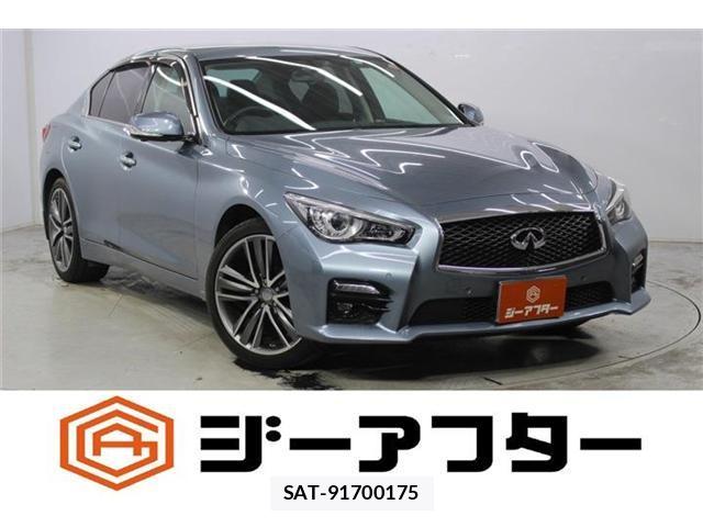 Nissan SKYLINE 2014-09 8753222-0