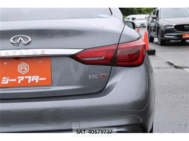 Nissan SKYLINE 2019-06 8753832-11