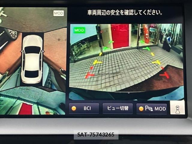Nissan SKYLINE 2023-09 8754377-12