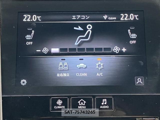 Nissan SKYLINE 2023-09 8754377-13
