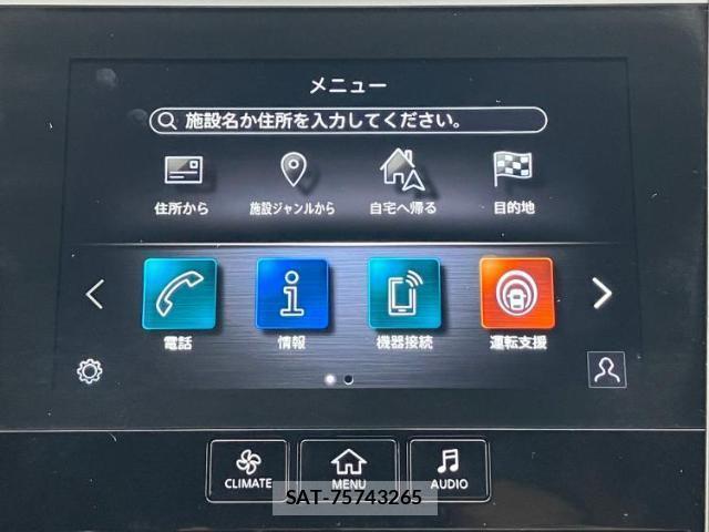 Nissan SKYLINE 2023-09 8754377-8