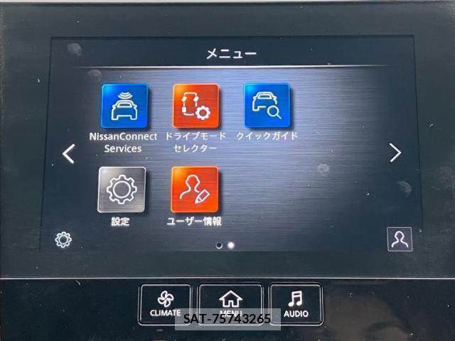 Nissan SKYLINE 2023-09 8754377-9