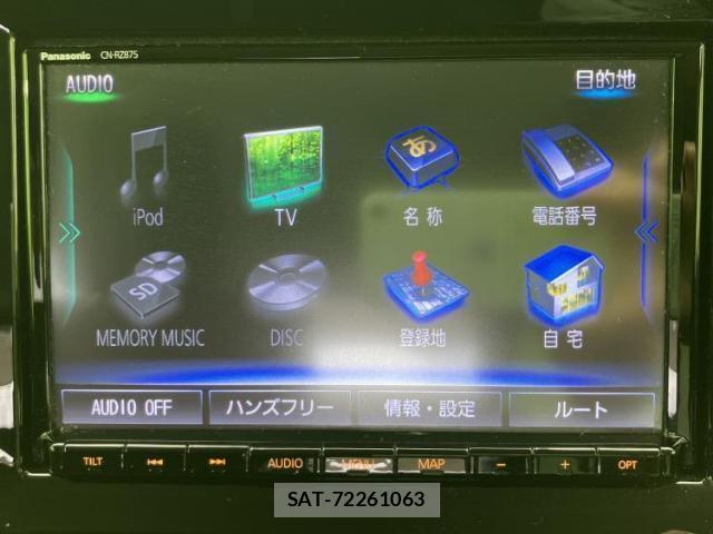 Suzuki SOLIO BANDIT 2022-11 8754348-8