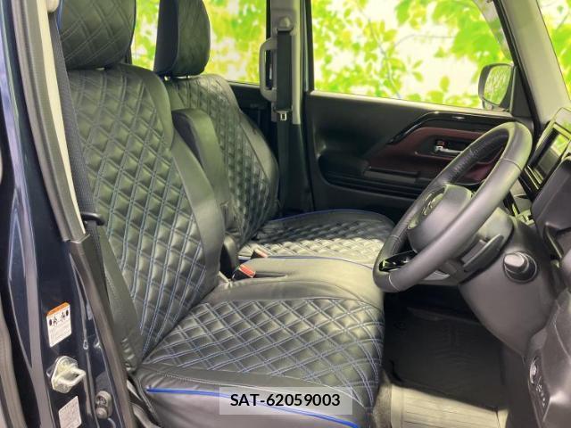 Suzuki SPACIA 2024-03 8753106-3
