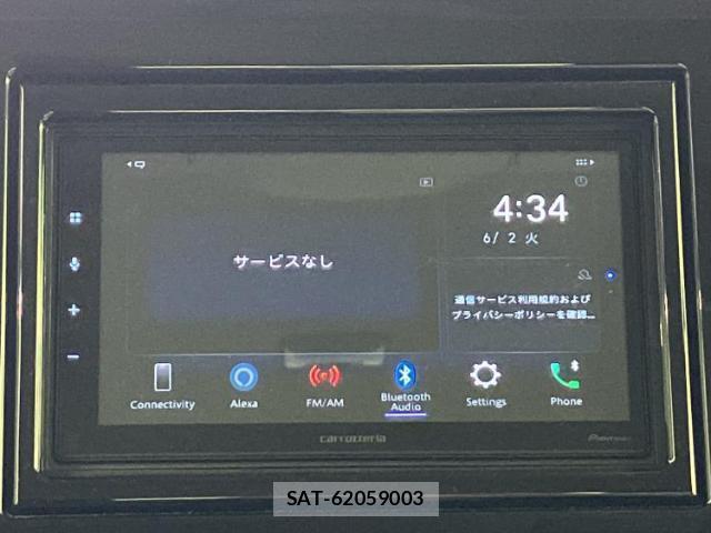 Suzuki SPACIA 2024-03 8753106-8
