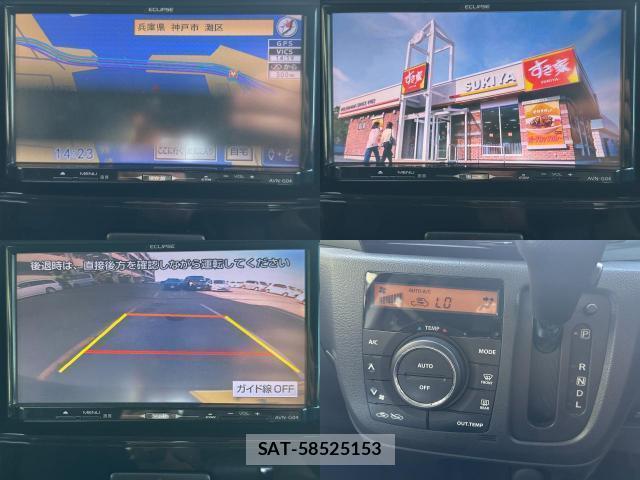 Suzuki SPACIA 2014-06 8753240-4