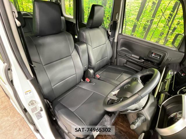 Suzuki SPACIA 2022-03 8754282-7