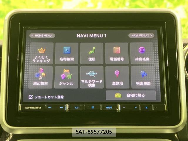 Suzuki SPACIA 2023-07 8754438-10
