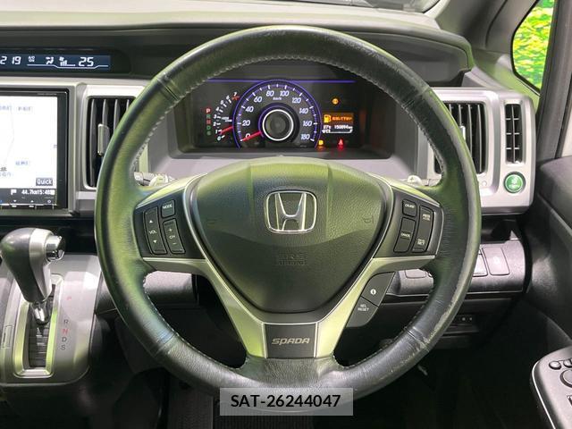 Honda e 2013-09 8752235-11